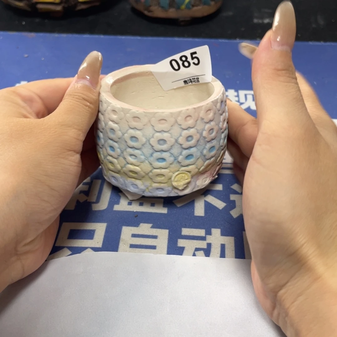 特价微瑕疵不退不换哦85