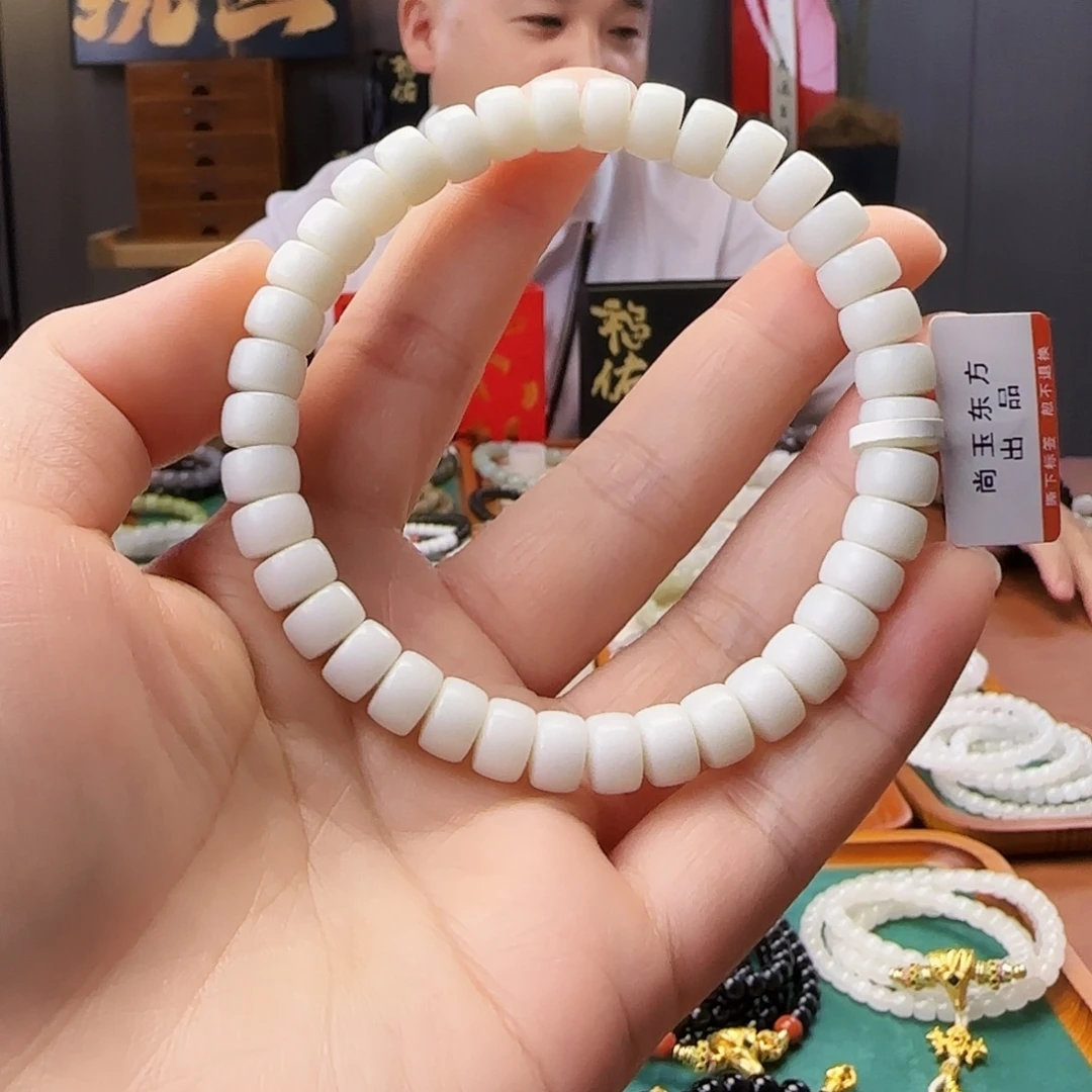 丹***哥和田玉未镶嵌手链