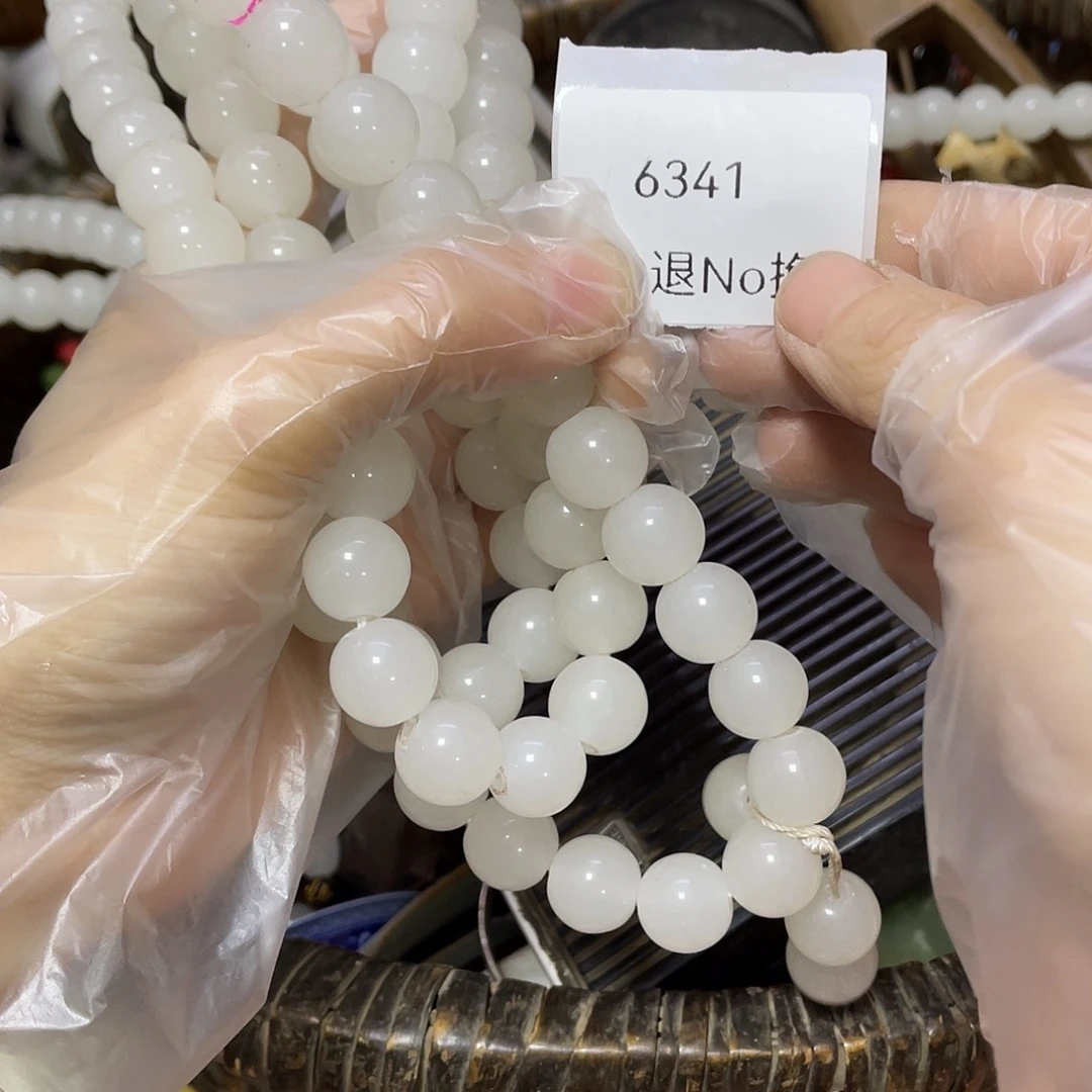 法***王瓷片6341号工艺品