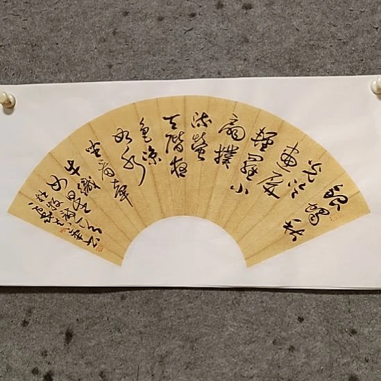 书法宋秉民。银烛秋光