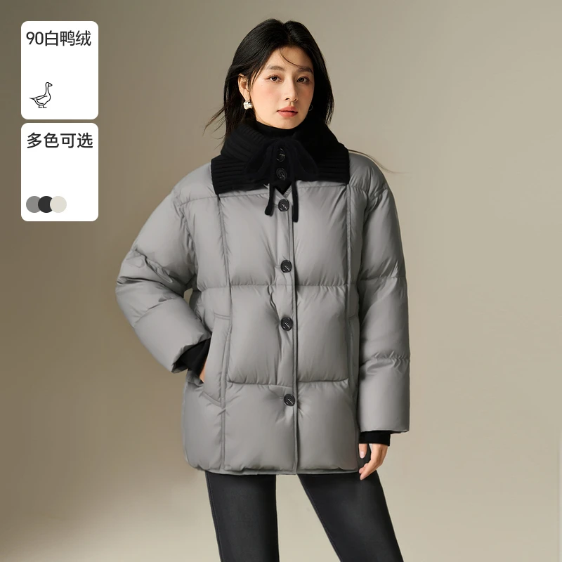 Basic House/百家好欧若智性风加厚保暖细线羽绒服B06245I9562