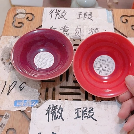 微瑕介意的勿拍，谢谢支持