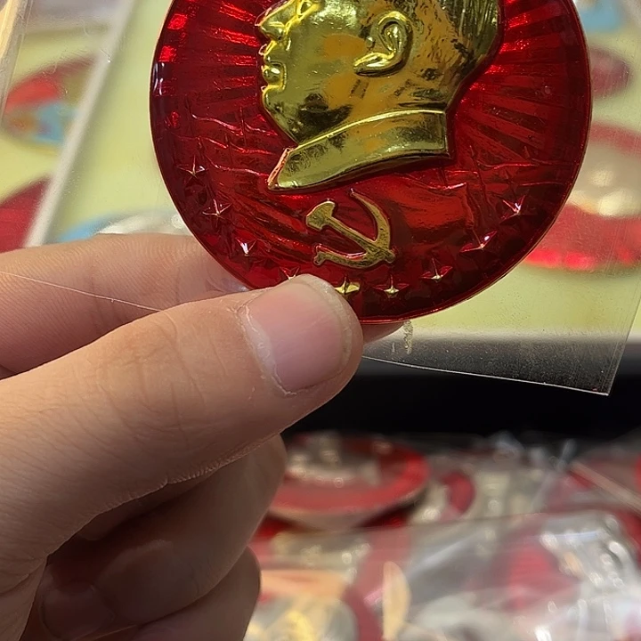 ~***~像章一一一一一高贵轻言