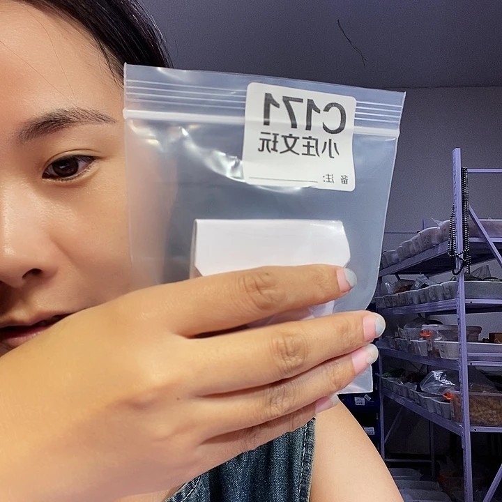 【闪购商品】冬**阳黑檀木171
