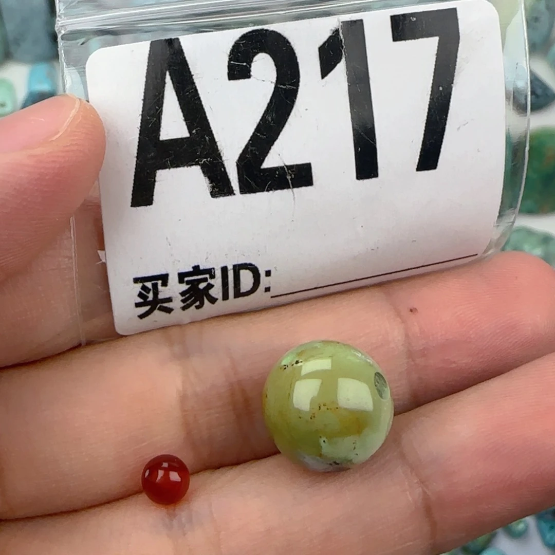 南红玛瑙配饰11.8未镶嵌?**?