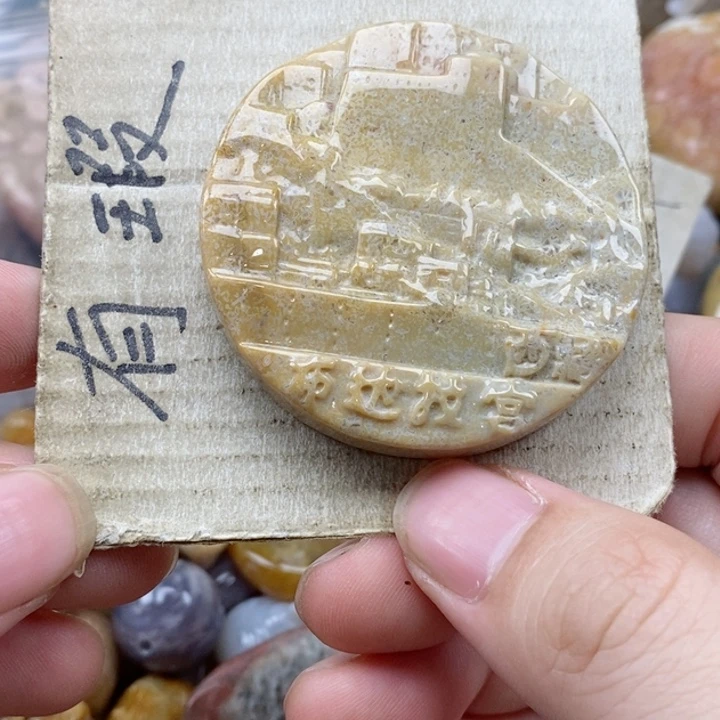 硅化珊瑚（珊瑚玉）未镶嵌颈饰峰****?