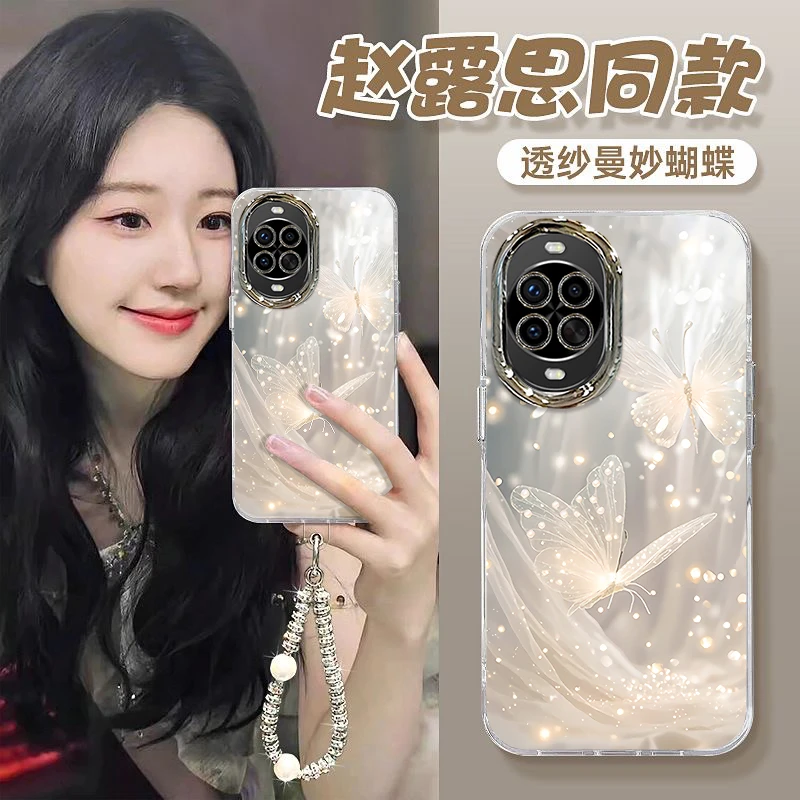 适用华为Nova14手机壳新款潮流Nova14Pro唯美梦幻蝴蝶14Ultra精孔
