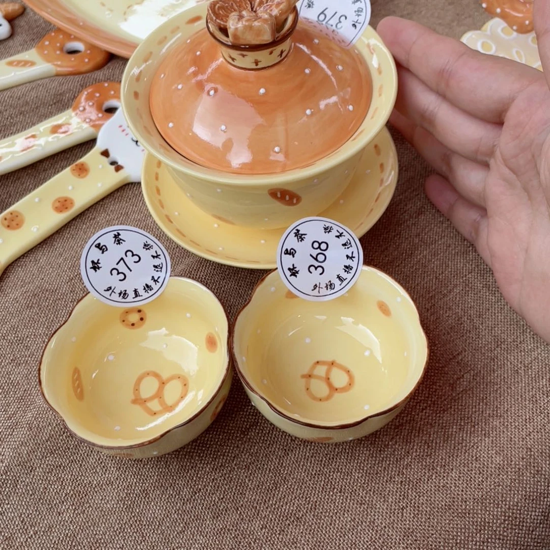 壶特****煲373和368和379号美丽套爱你哈哈哈哈