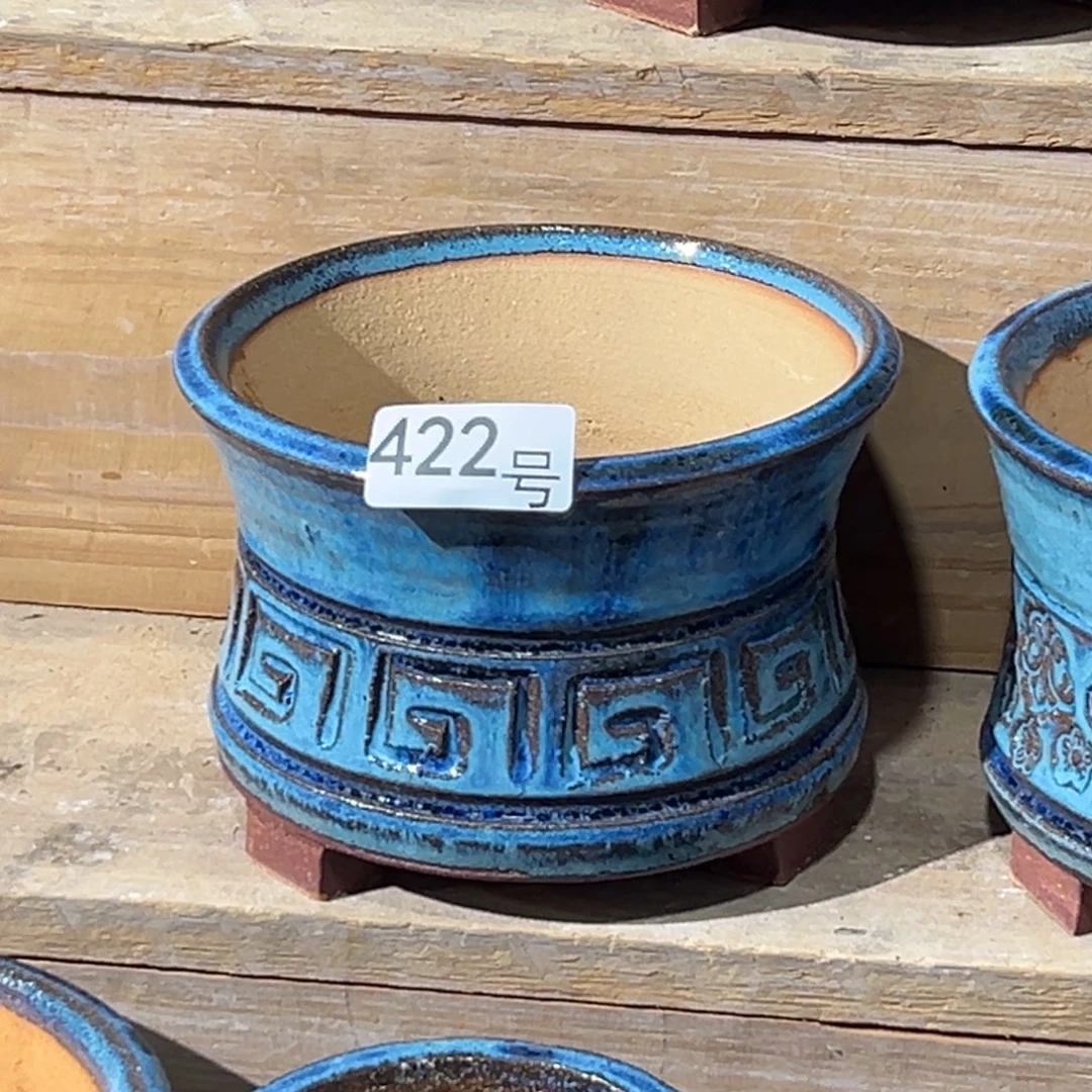 尚雅陶坊多肉花盆，内口径13-13.5