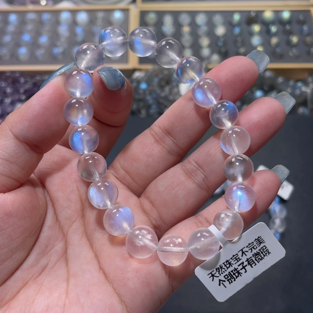 D***Y未镶嵌手链长石蓝月光10mm