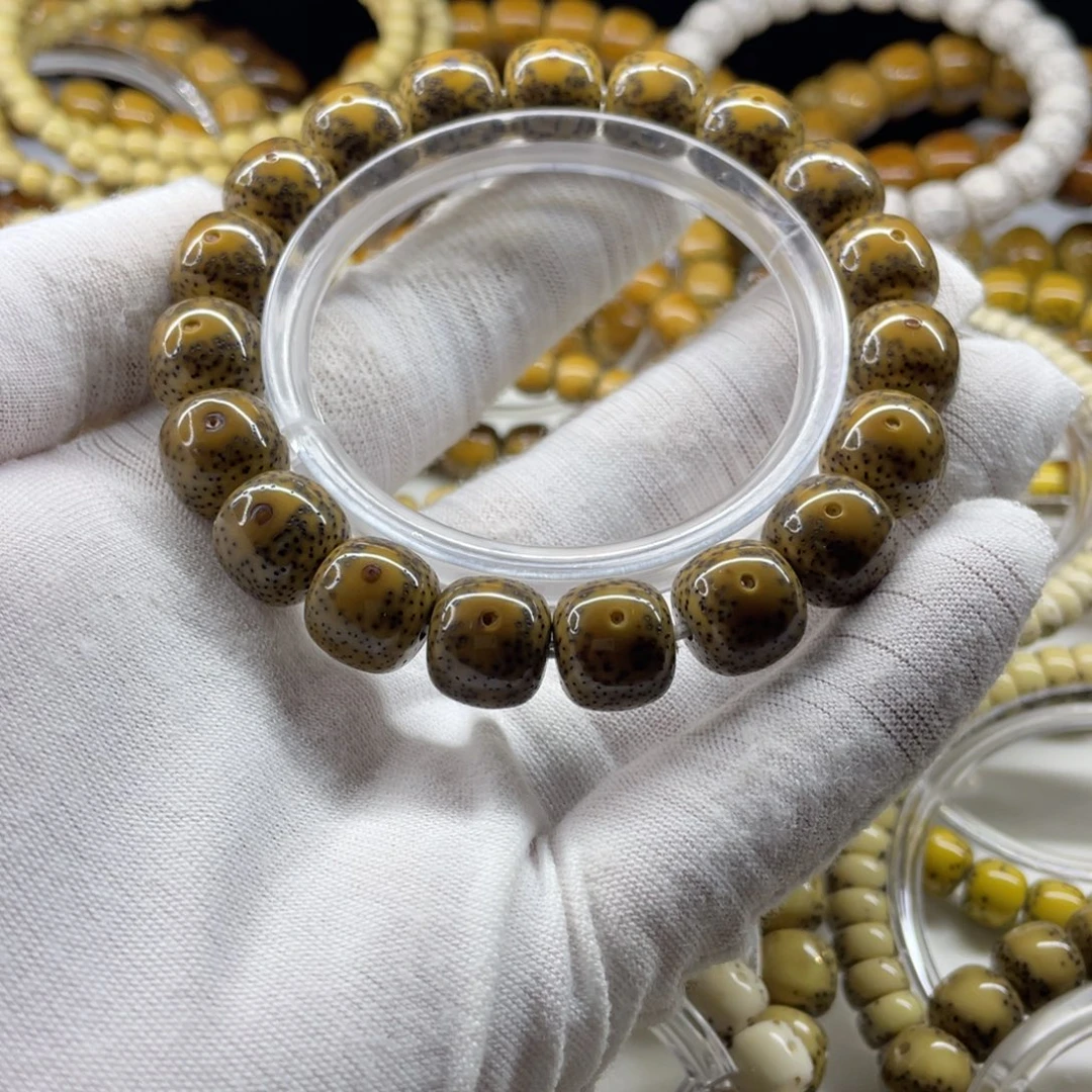 星月菩提吊坠黄金瞳12✖️11大眼睛