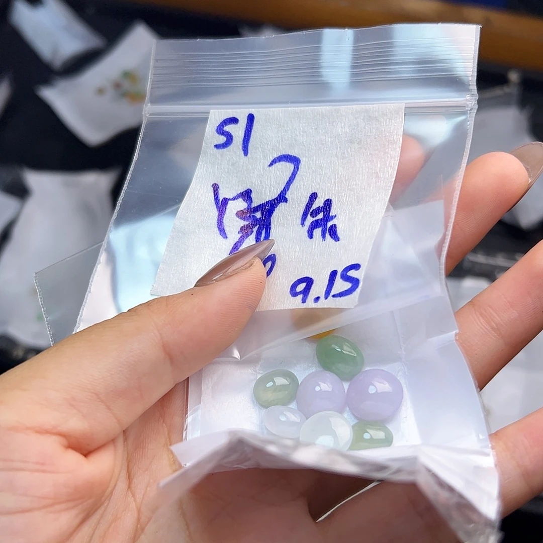 【闪购商品】未镶嵌定制翡翠朱*姐
