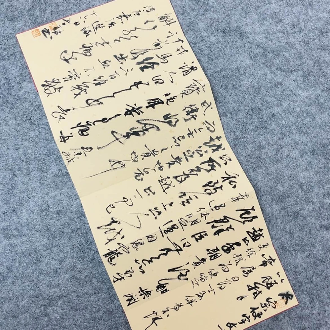 【闪购商品】书法云南李静作品46×20已装裱