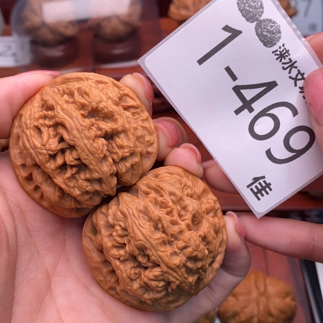 把件文玩核桃44粗筋