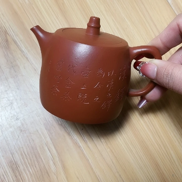 紫砂茶壶200cc宜兴紫砂壶