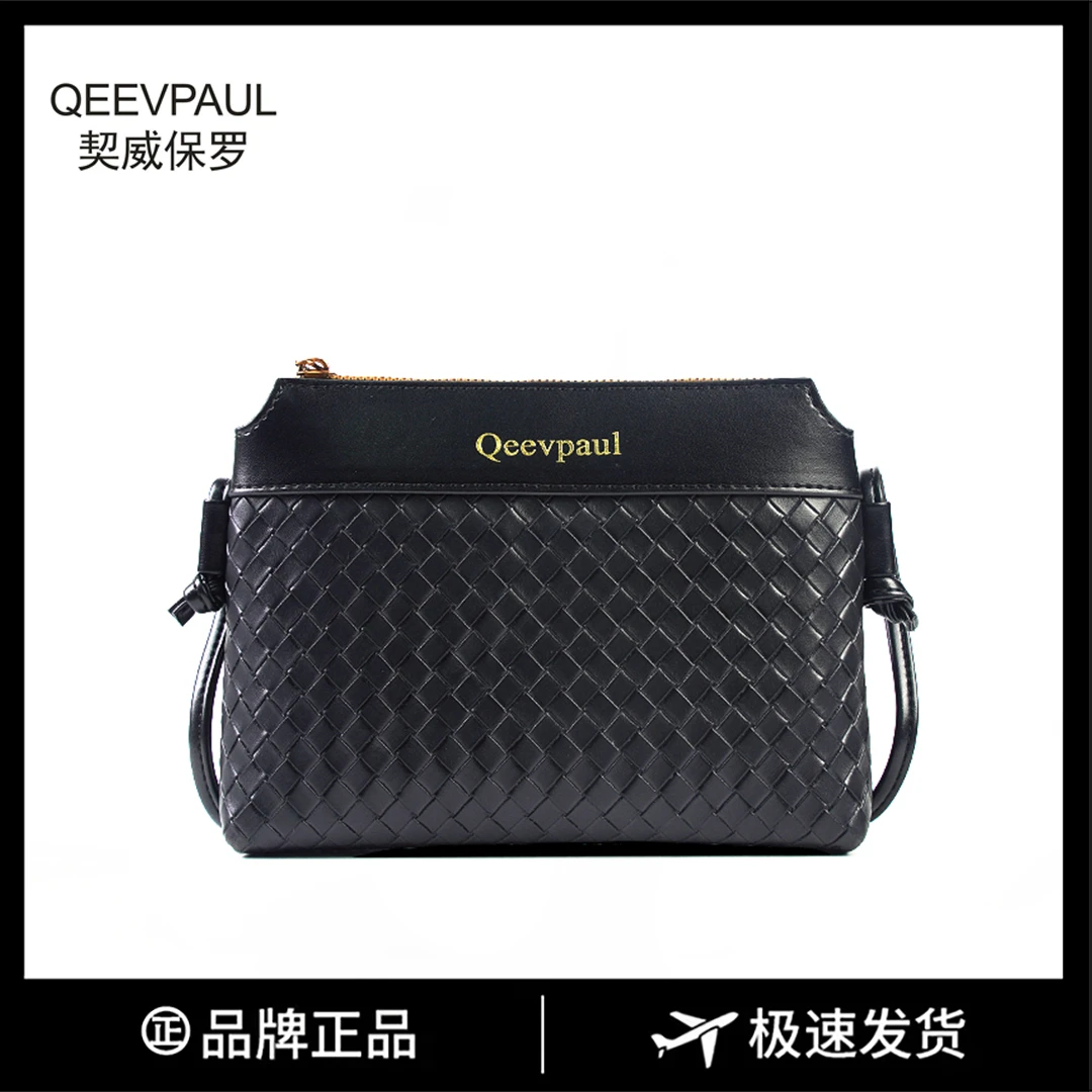 【长20宽6高18】通勤百搭时尚包单肩斜挎包3336