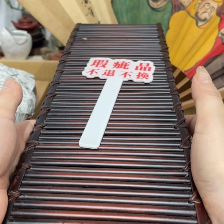 紫砂谢谢您谢谢您谢谢您