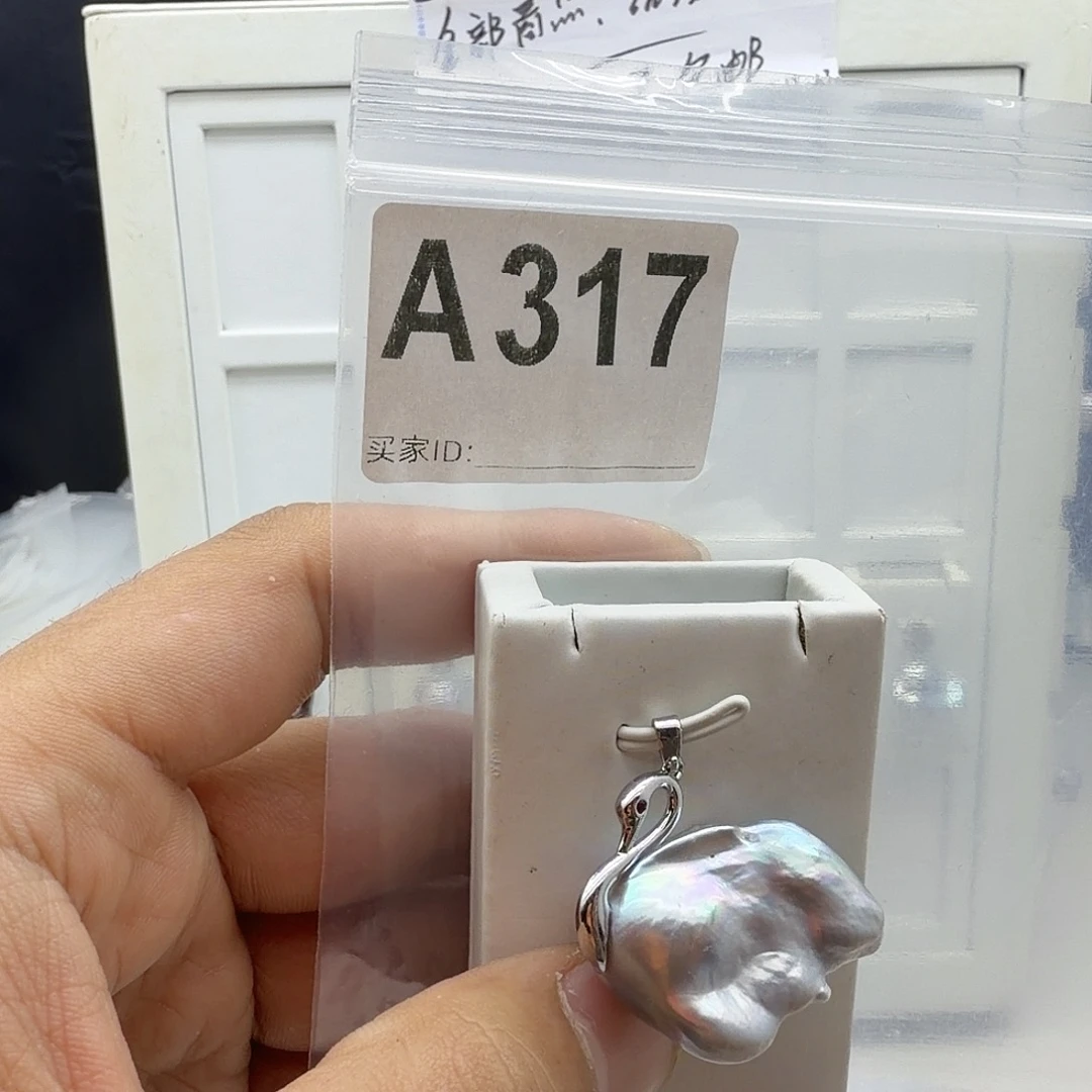 淡水珍珠颈饰合金