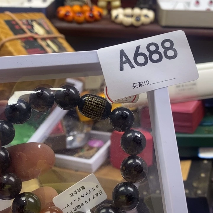 一****非洲紫檀（红花梨）