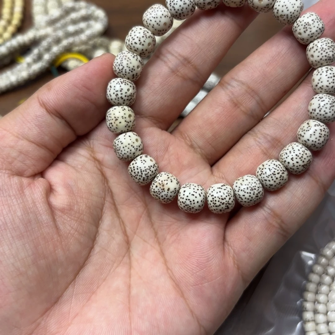 星月菩提手串星月原生态9*8