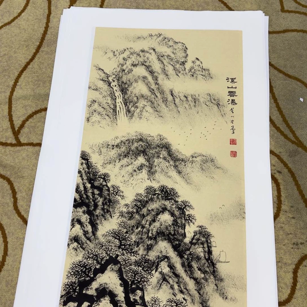国画法云李欣主播