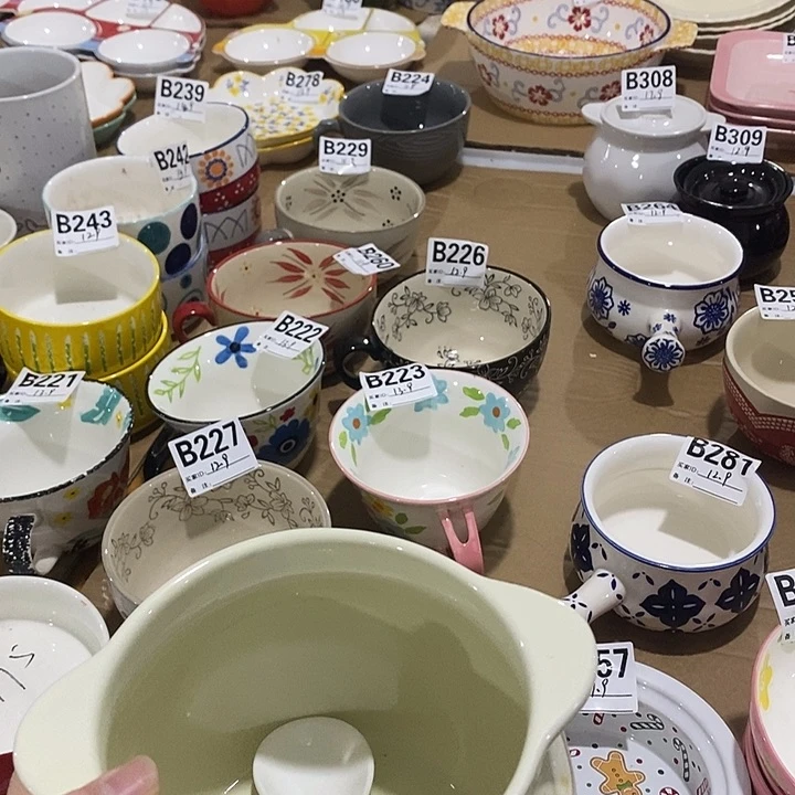 猪油罐微微瑕陶瓷