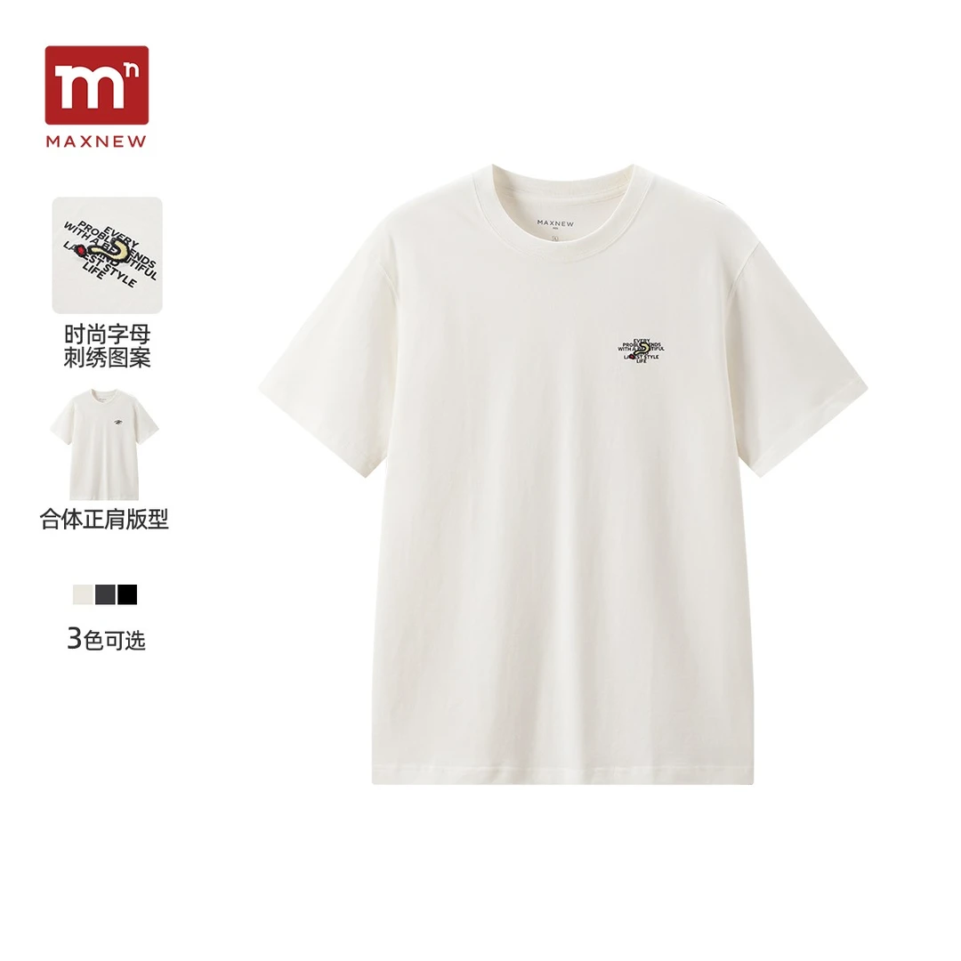 马恩MAXNEW2025夏季新款男装印花t恤短袖男纯棉上衣1P2111239