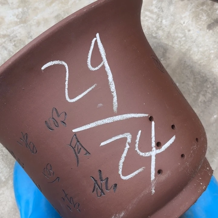 花盆紫砂紫砂的颜色