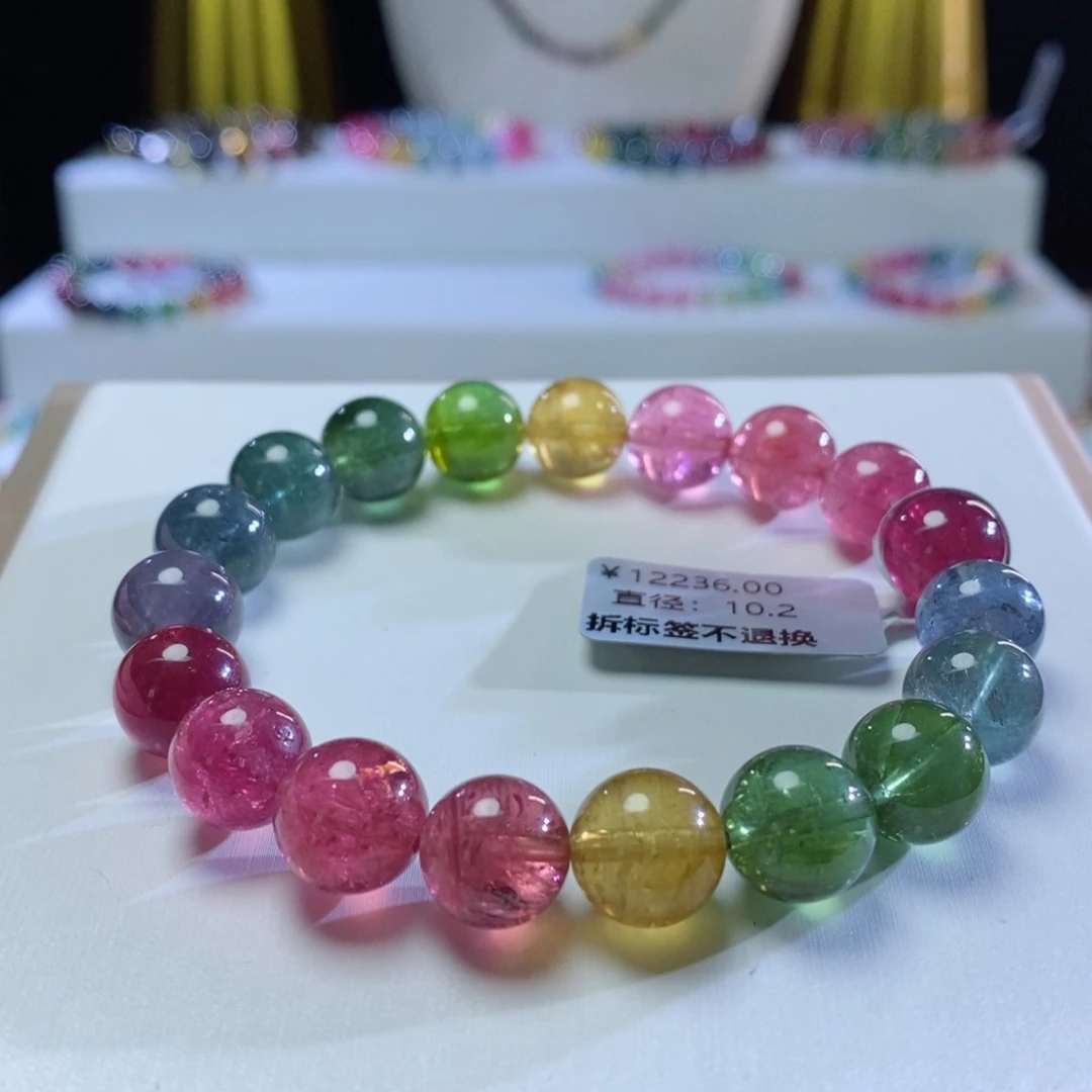 碧玺手链未镶嵌荧光