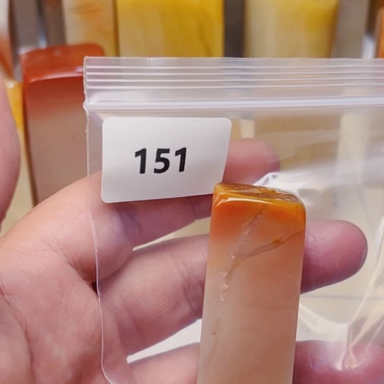 樂***）老挝石老挝石北部黄