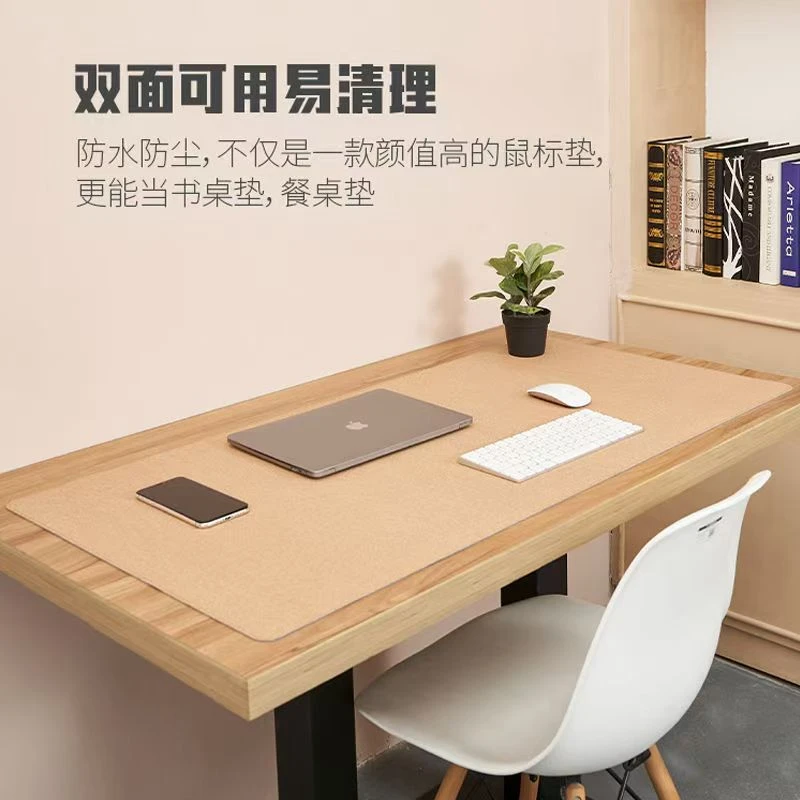 软木桌垫鼠标键盘电脑桌垫双面可用免洗办公桌垫游戏专用鼠标垫