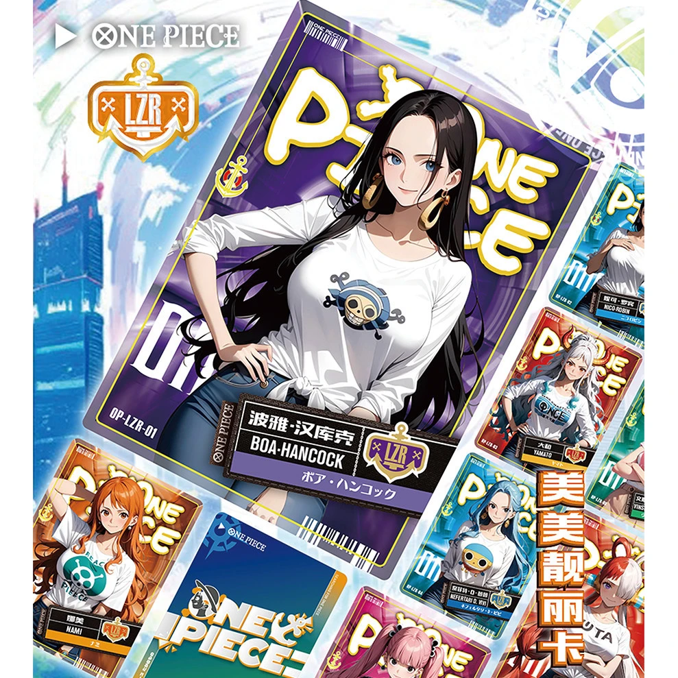 【盒】云卡 航海王第二弹 精选典藏卡牌 国产二创