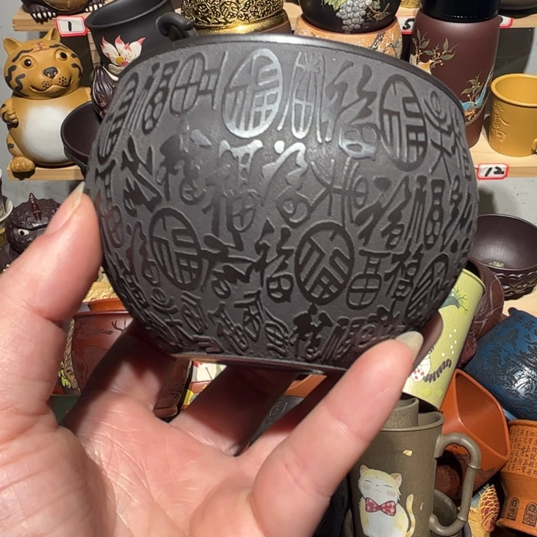 紫砂茶杯宜兴紫砂主人杯