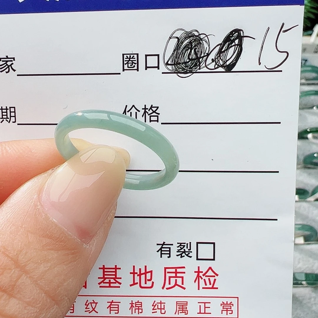 未镶嵌戒指翡翠翡翠