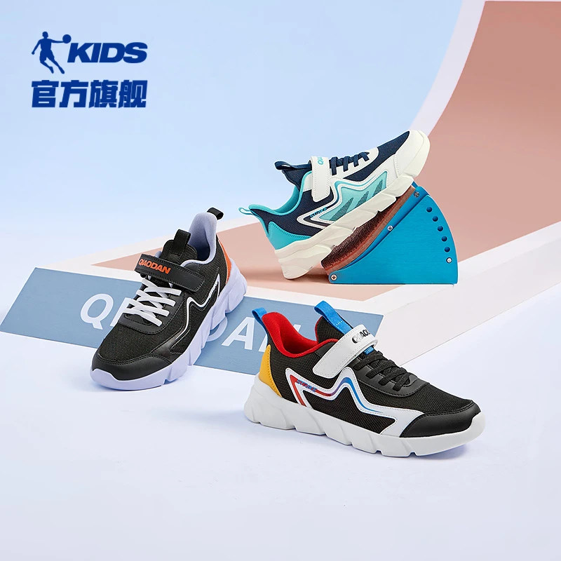 【断码无补】乔丹儿童跑步网面透气减震运动鞋中大童34-40码