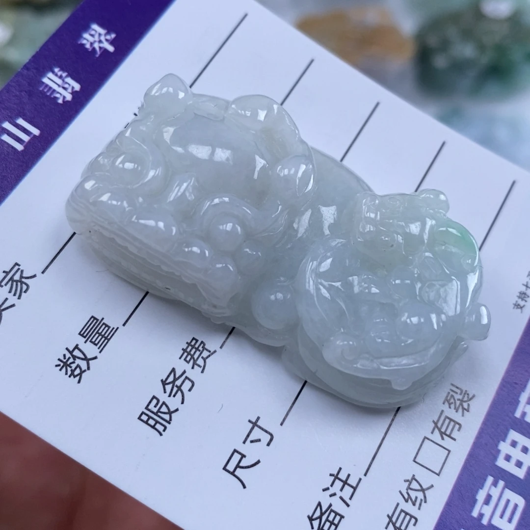 翡翠未镶嵌颈饰多人霸王貔貅吊坠