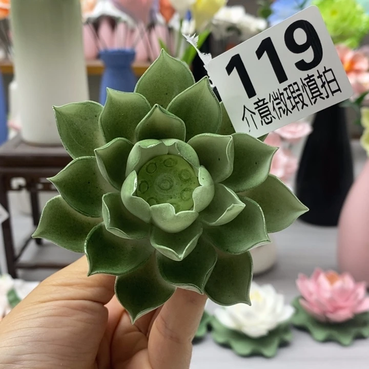 陶瓷陶瓷材料加工
