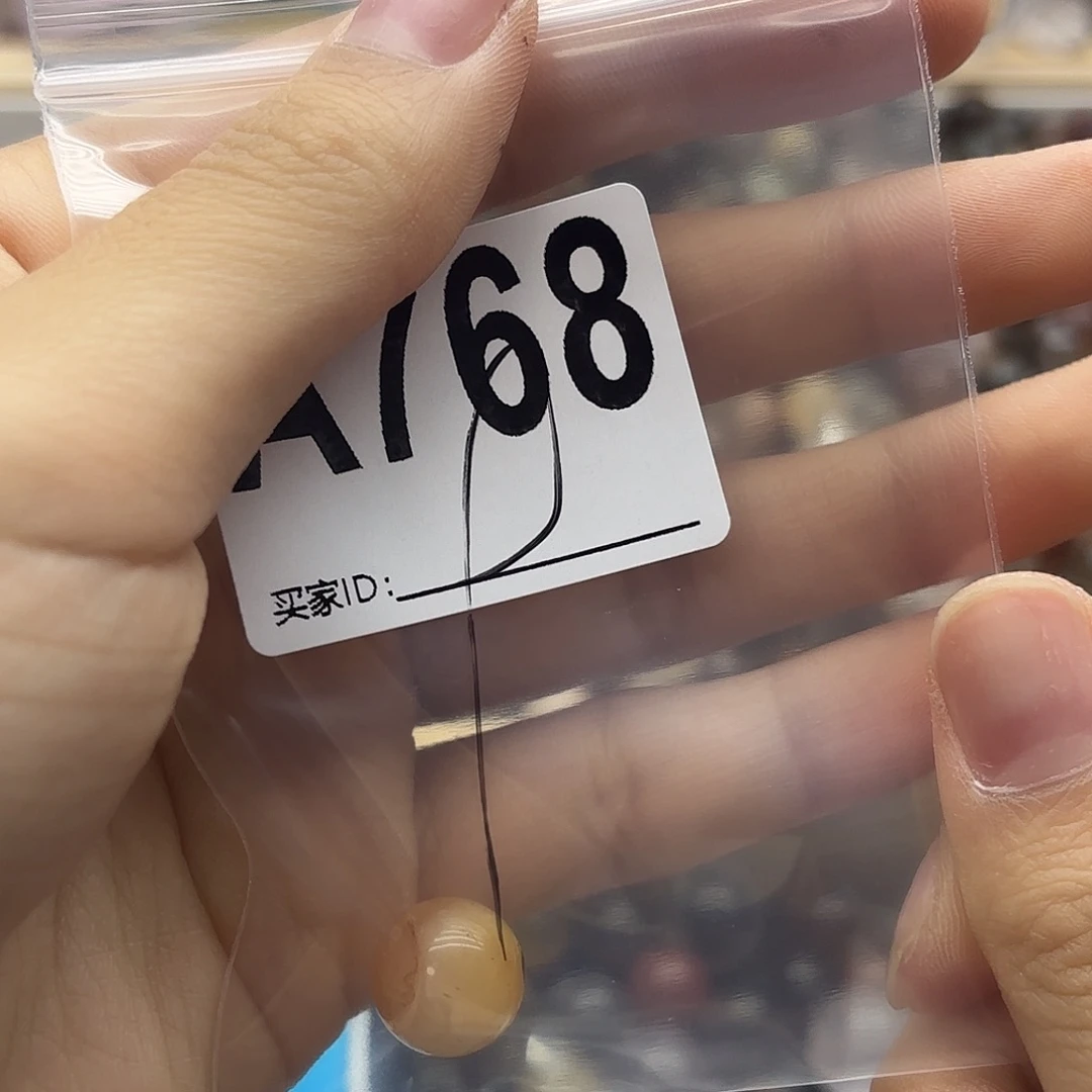 未镶嵌珠宝半成品紫晶768