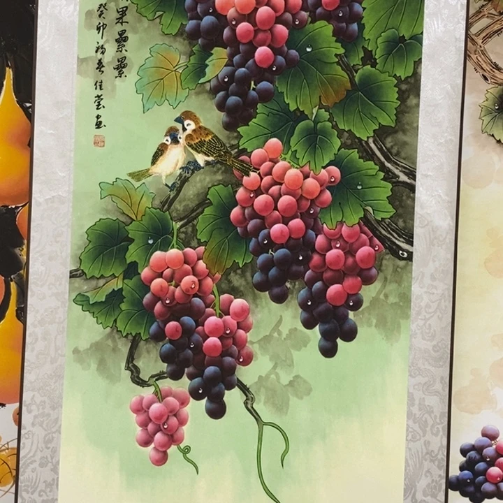 竖款0900009990000009000