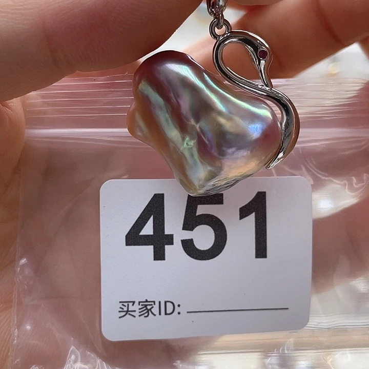未镶嵌天然珍珠。  漏 漏 漏淡水珍珠