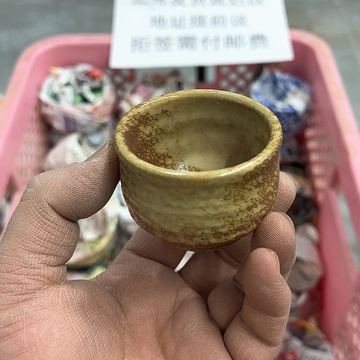 38包邮，盘子，碗，杯子，茶壶，默认瑕疵