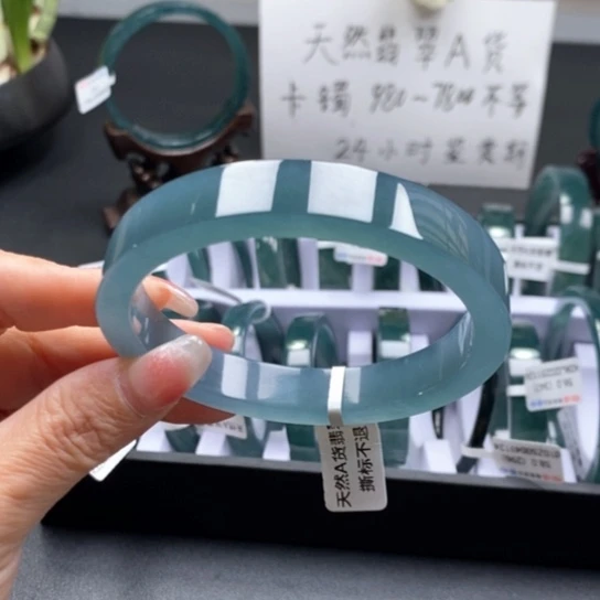 翡翠手镯未镶嵌64尺寸