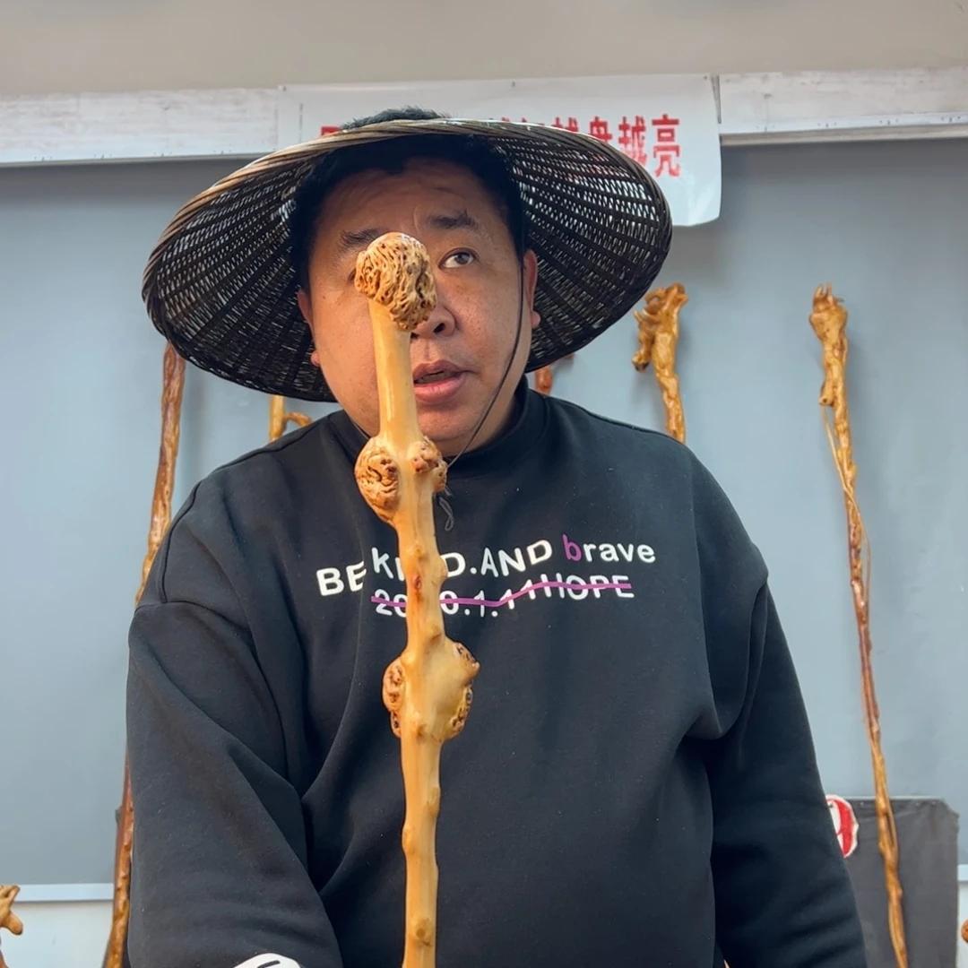 黑果木其他黑果木599