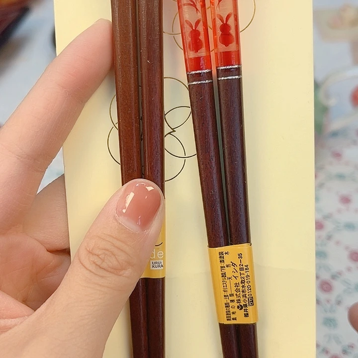 瓷片The first thing