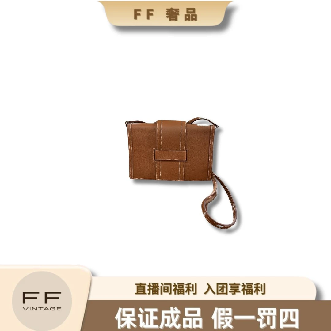 99新 Hermes/爱马仕 爱马仕Passant斜挎包woc 金棕z刻