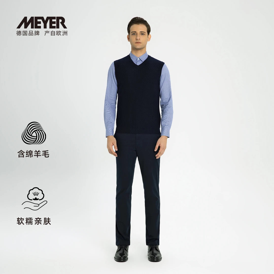 MEYER德国迈雅 秋冬直筒休闲裤男百搭绵羊毛高品质28635-MONZA-C