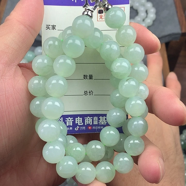 翡翠未镶嵌手链卡11