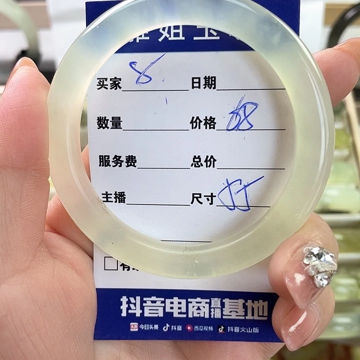 蛇纹石玉银S925镀金镶嵌手镯
