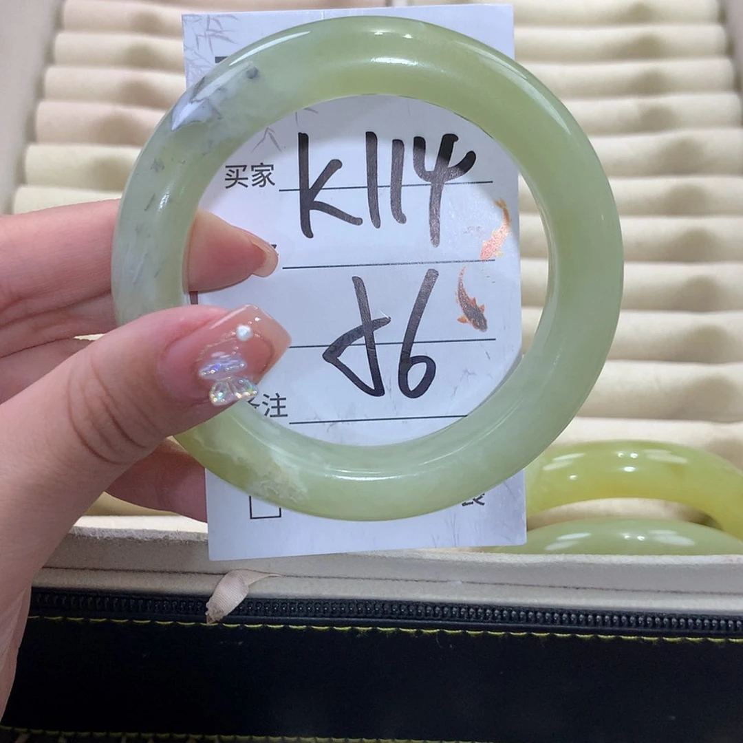 【闪购商品】未镶嵌蛇纹石玉手镯