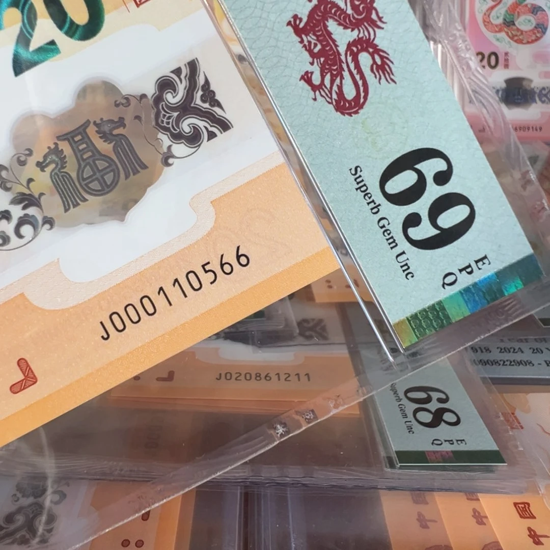 塑料J000110566副司令金马双尾69分